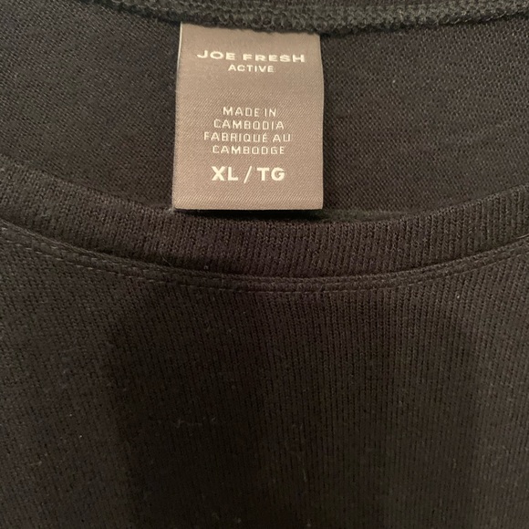 Joe Fresh cropped active top - Picture 2 of 3